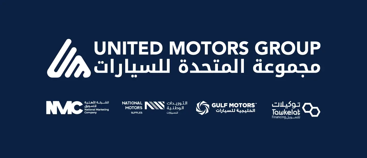 United Motors Group